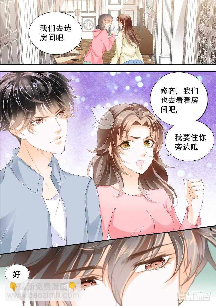 第七十话-第70话