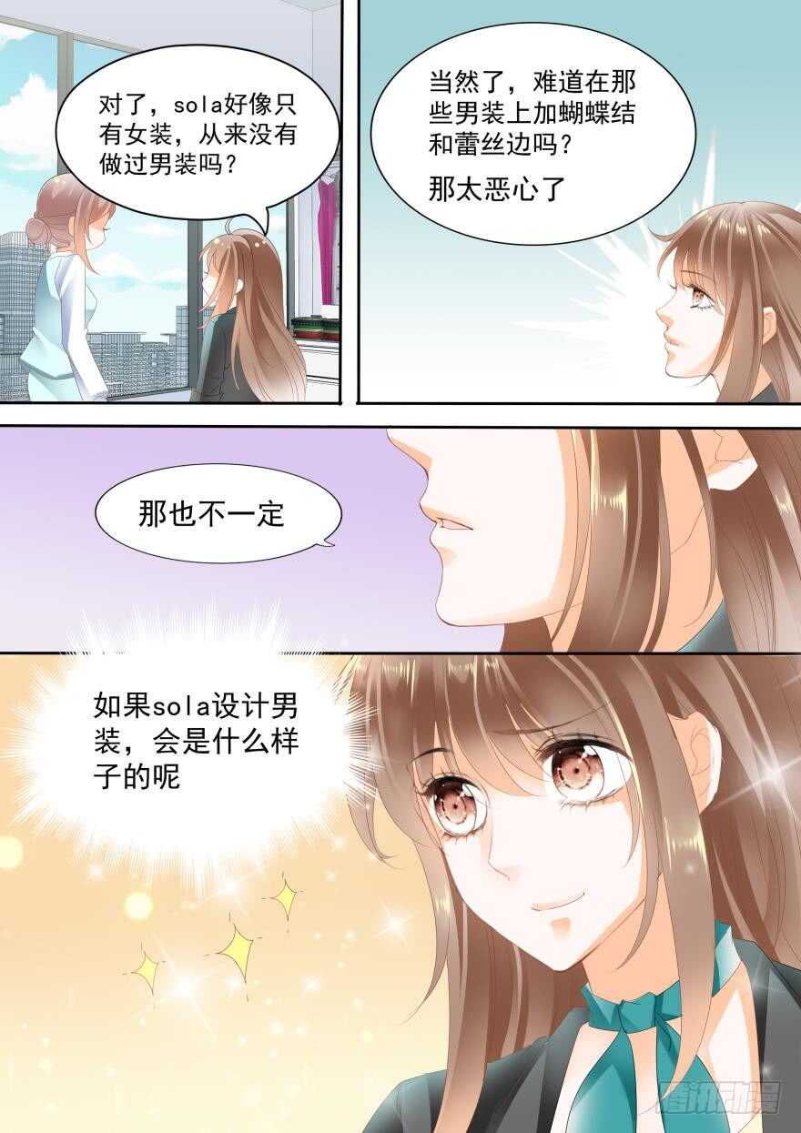第七十六话-第76话