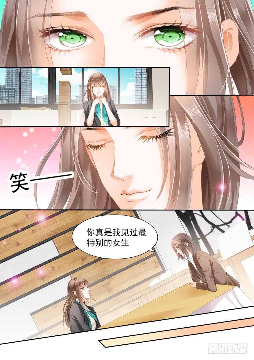 第七十八话-第78话