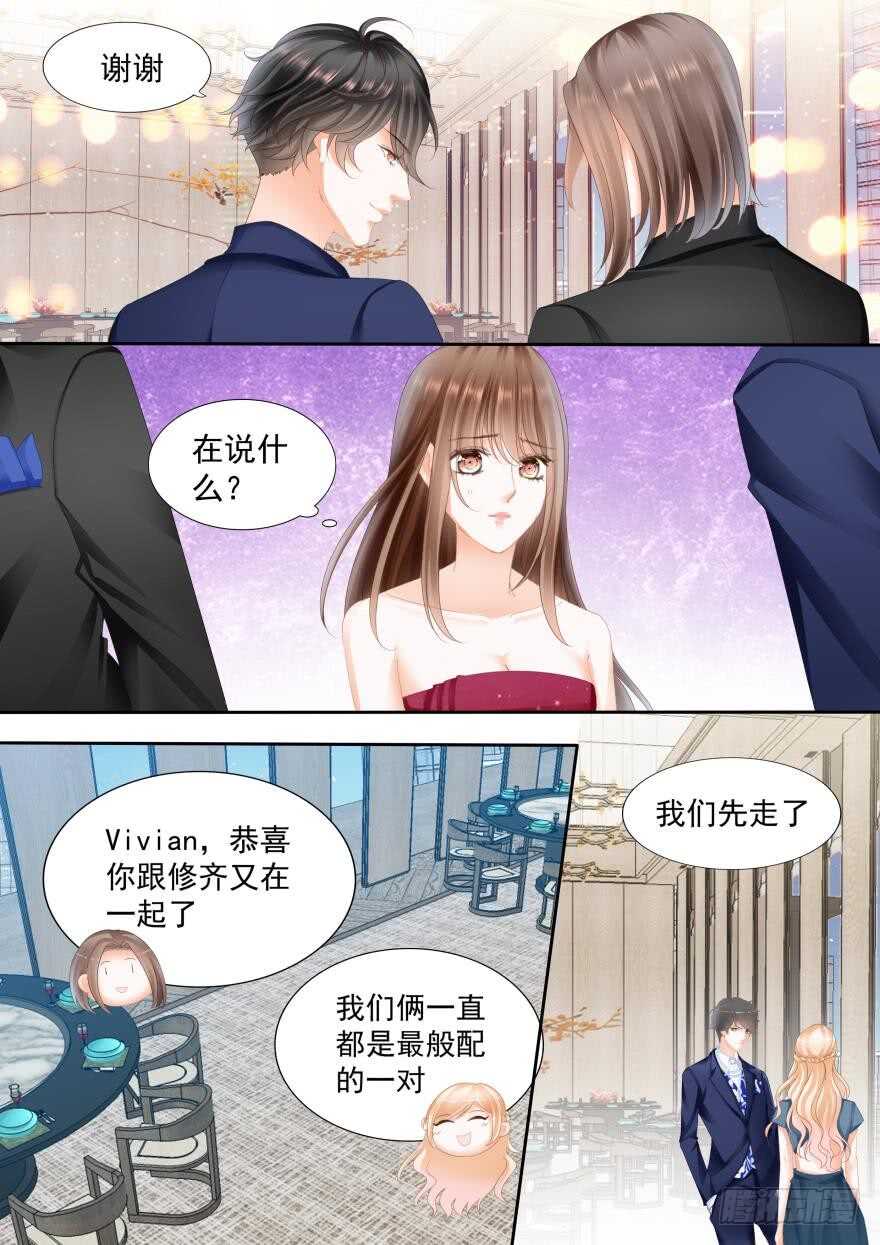 第八十话-第80话