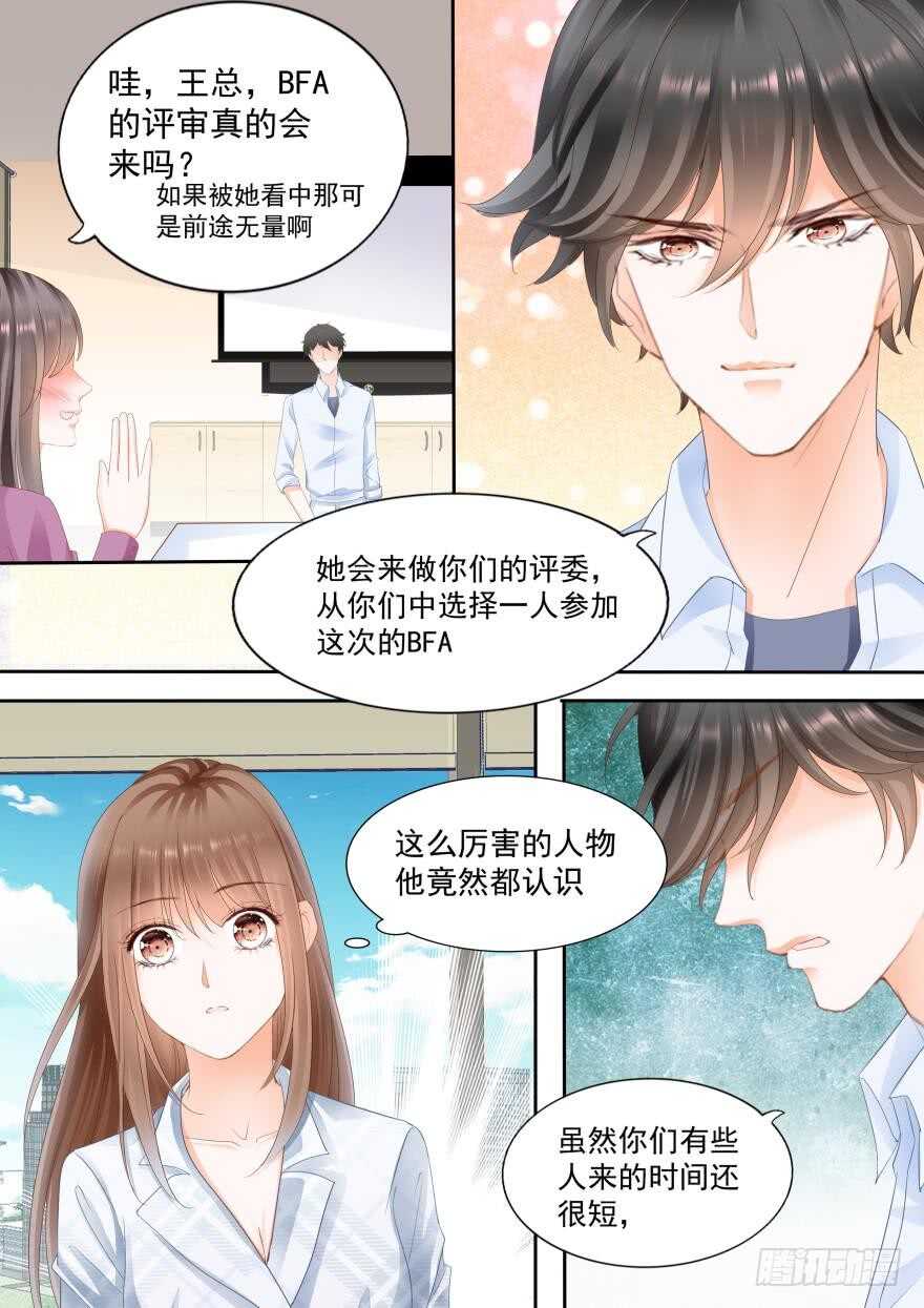 第八十话-第80话
