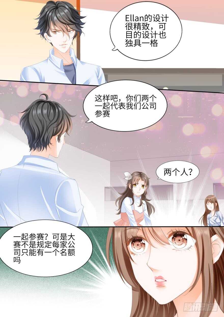 第八十二话-第82话