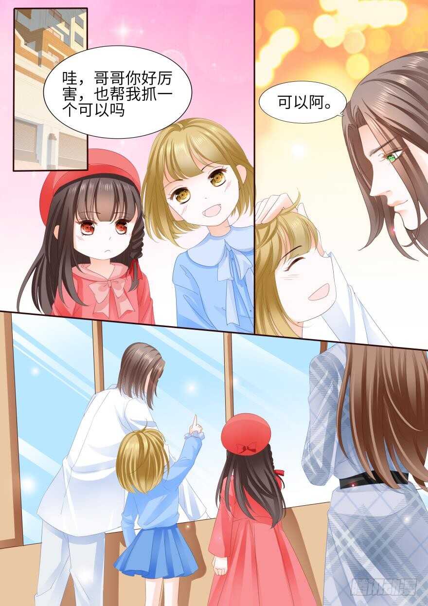 第八十四话-第84话