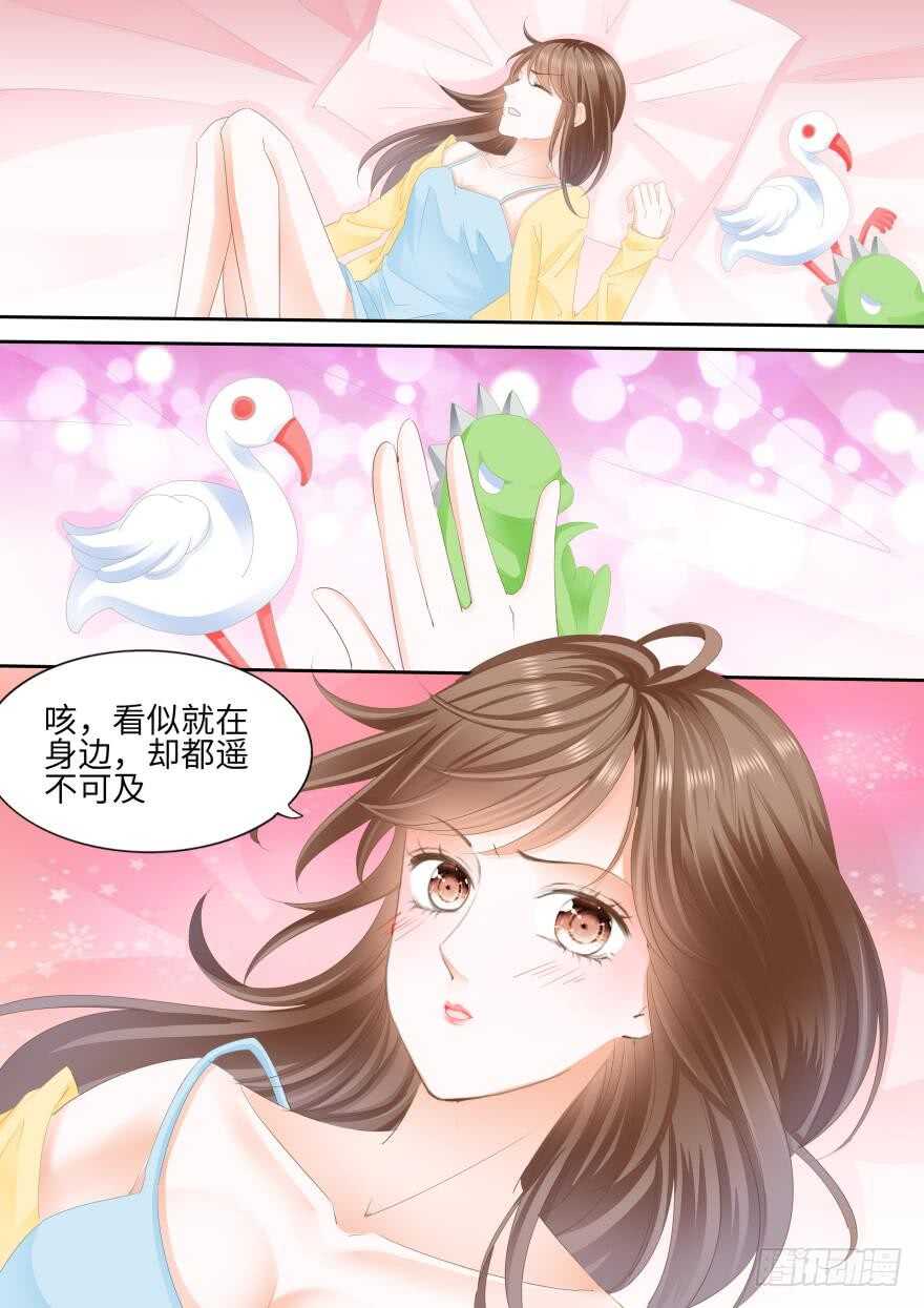 第八十六话-第86话