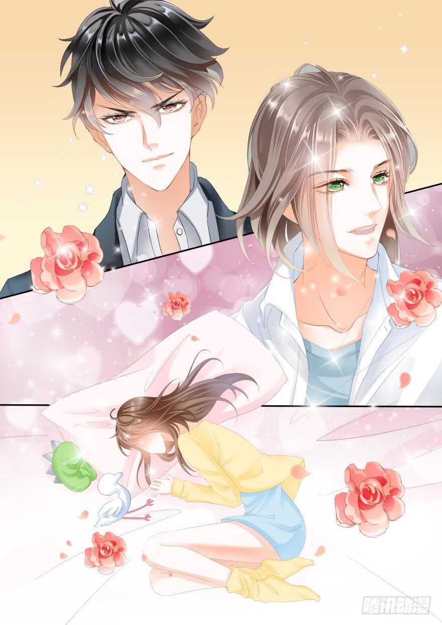 第八十六话-第86话