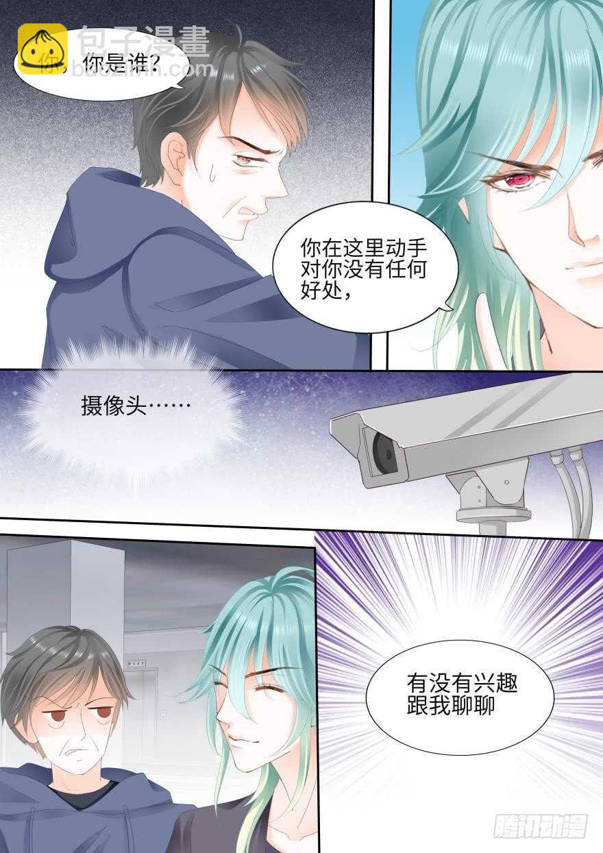 第八十六话-第86话