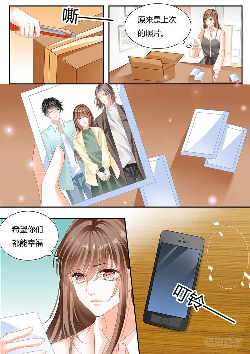第八十九话-第90话