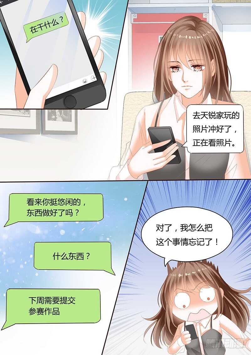 第八十九话-第90话