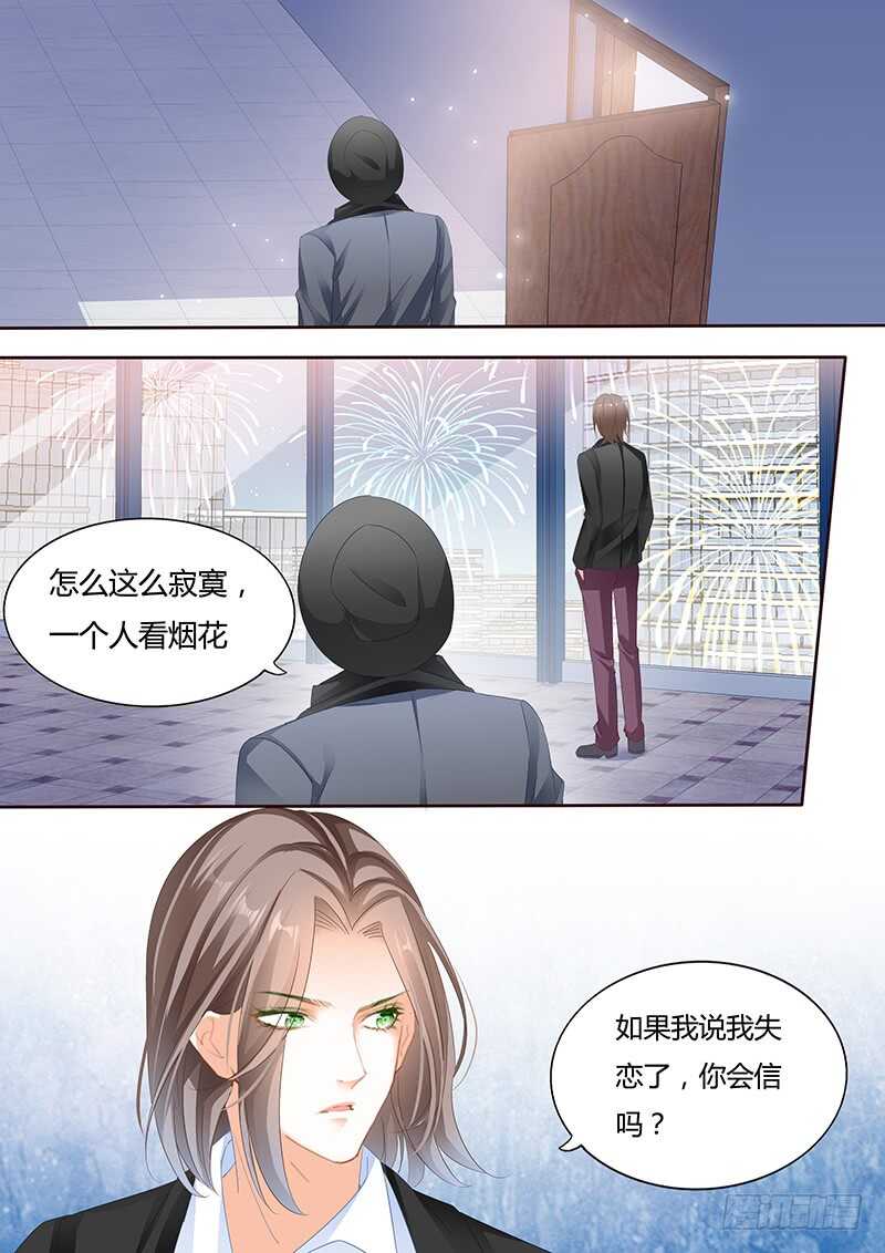 第八十九话-第90话