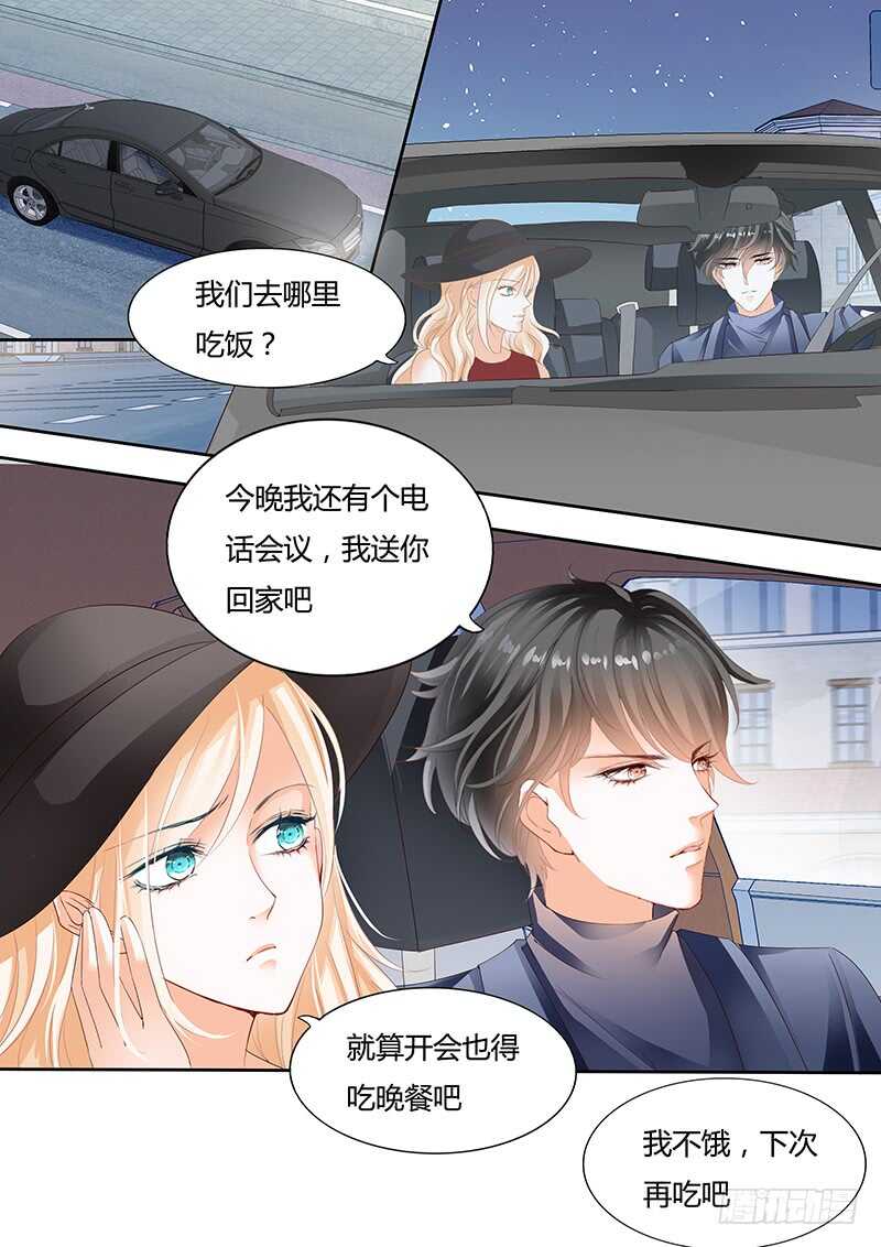 第八十九话-第90话