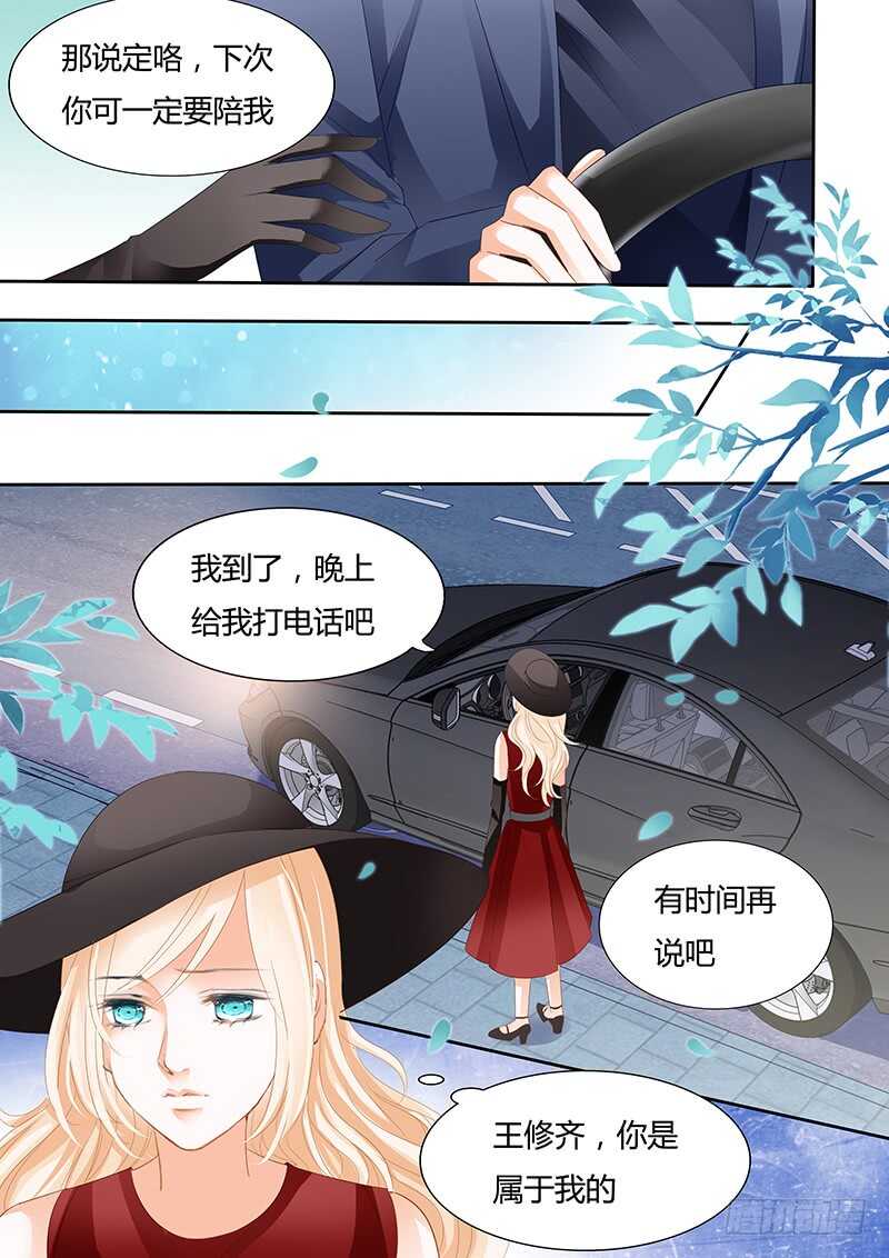 第八十九话-第90话