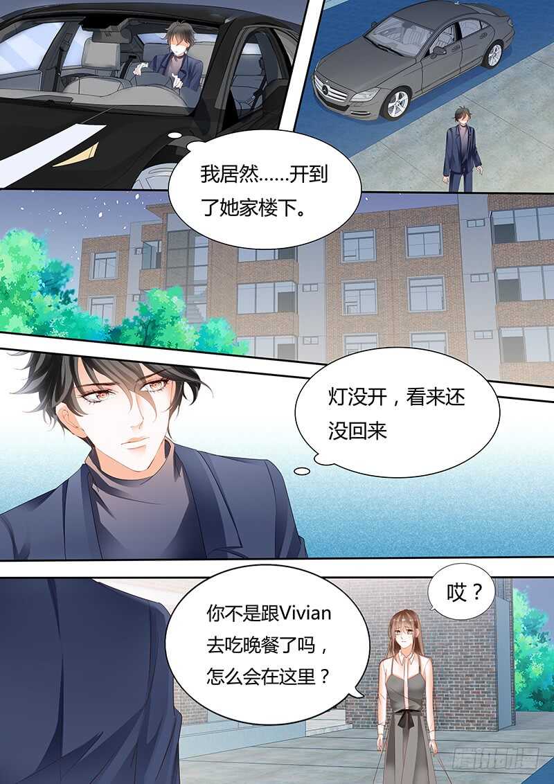 第八十九话-第90话