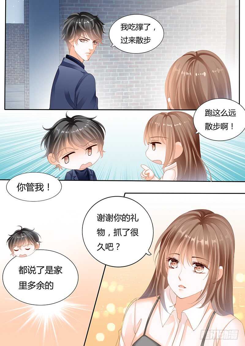 第八十九话-第90话