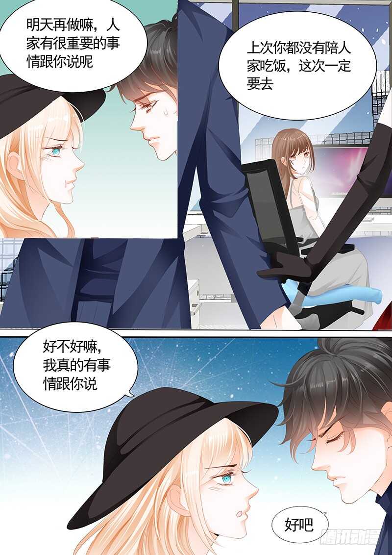 第九十一话-第92话