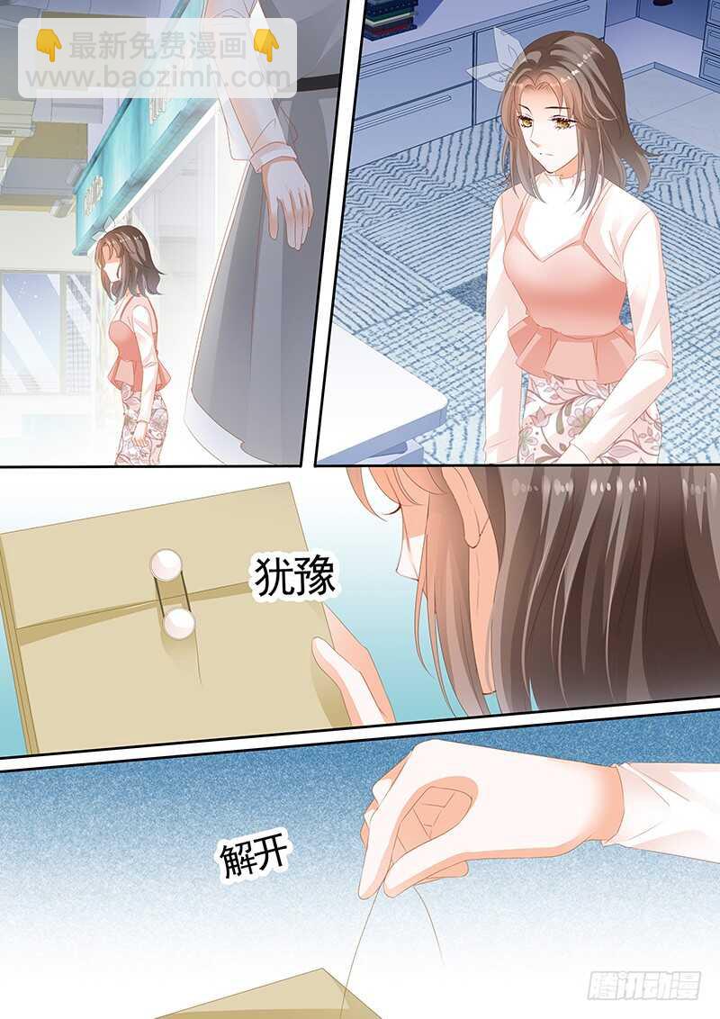 第九十一话-第92话