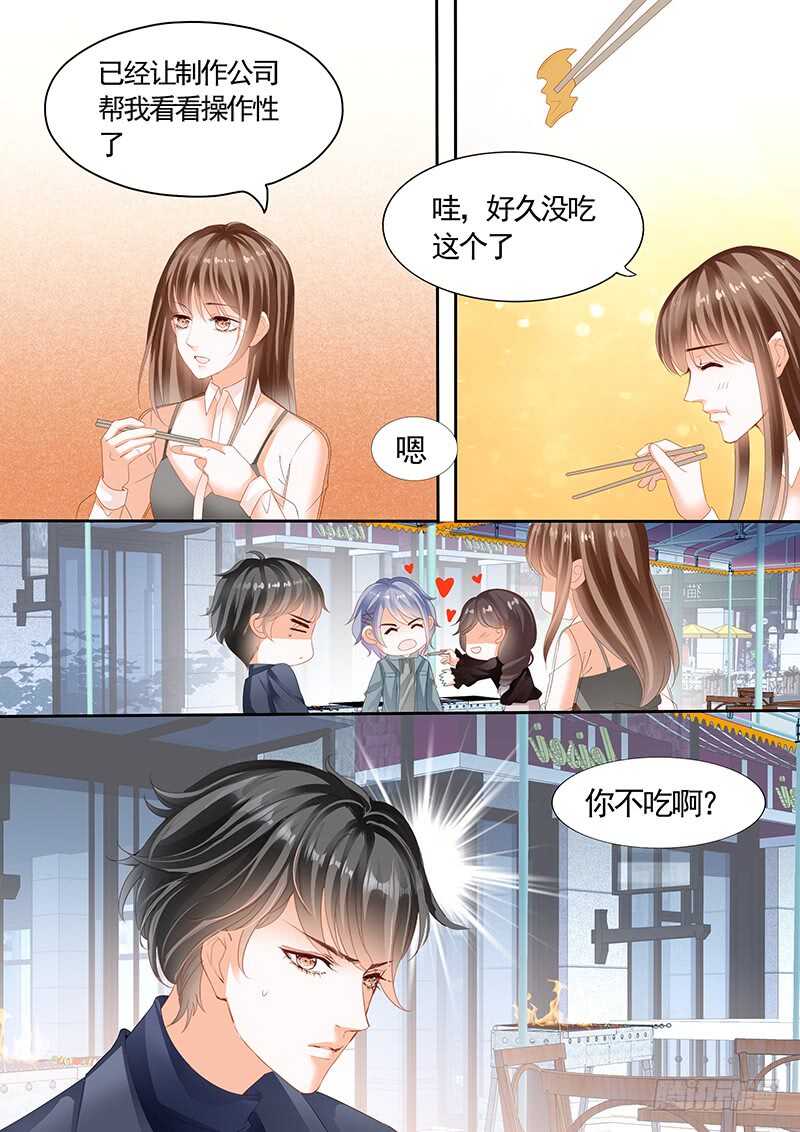 第九十一话-第92话