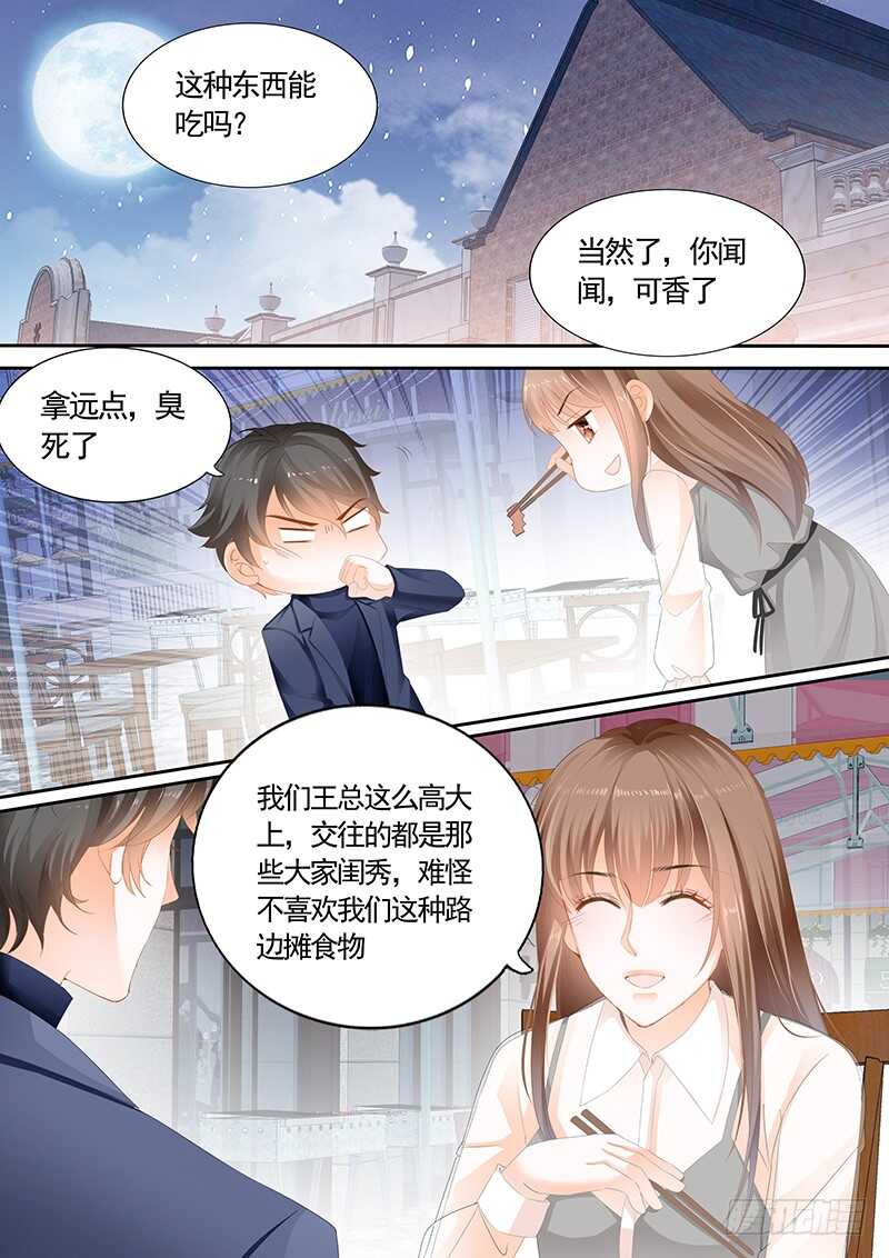 第九十一话-第92话