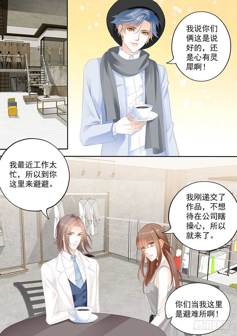 第九十三话-第94话