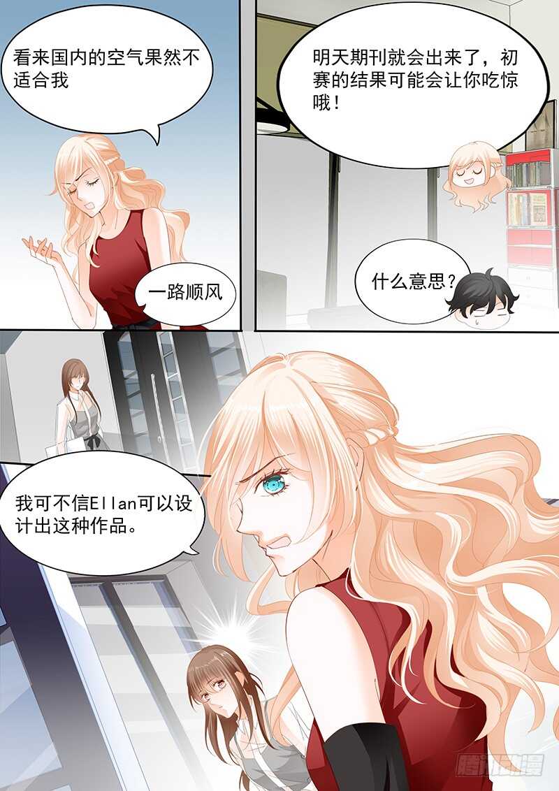 第九十三话-第94话