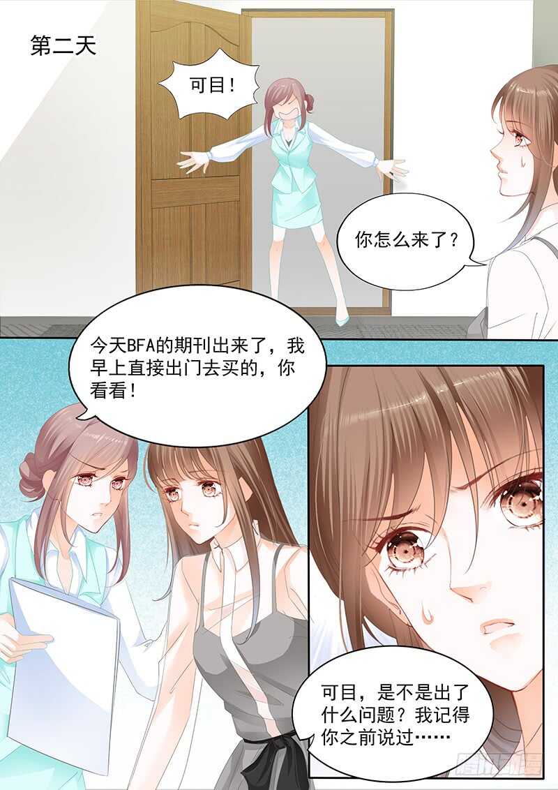 第九十三话-第94话