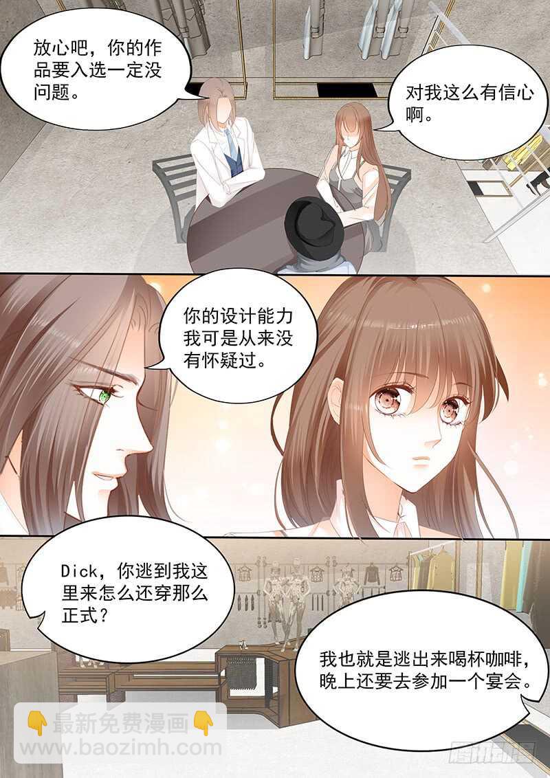 第九十三话-第94话