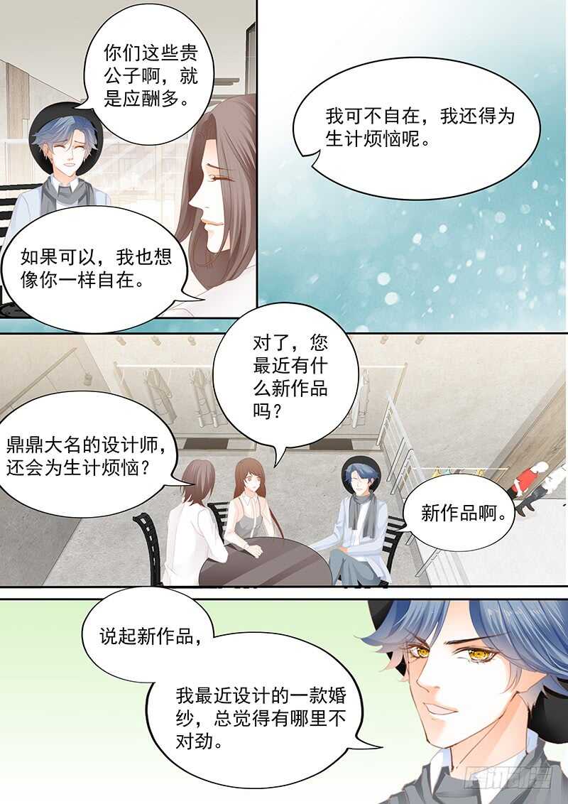 第九十三话-第94话