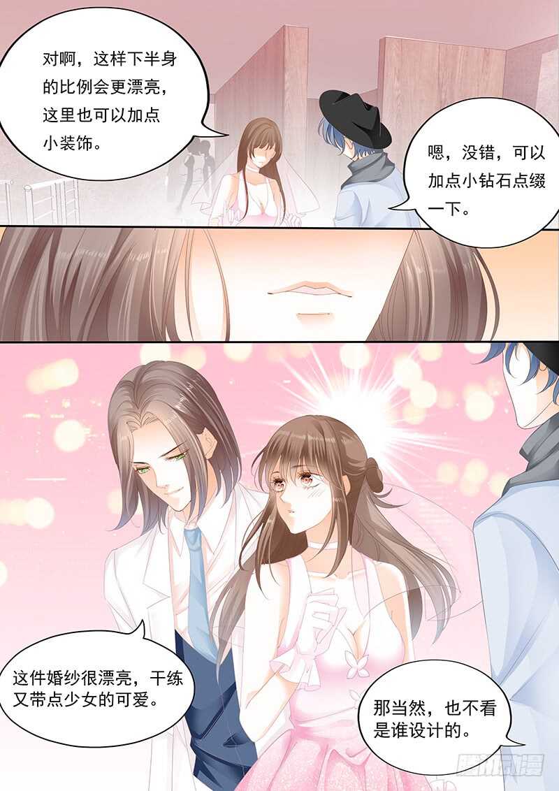 第九十三话-第94话