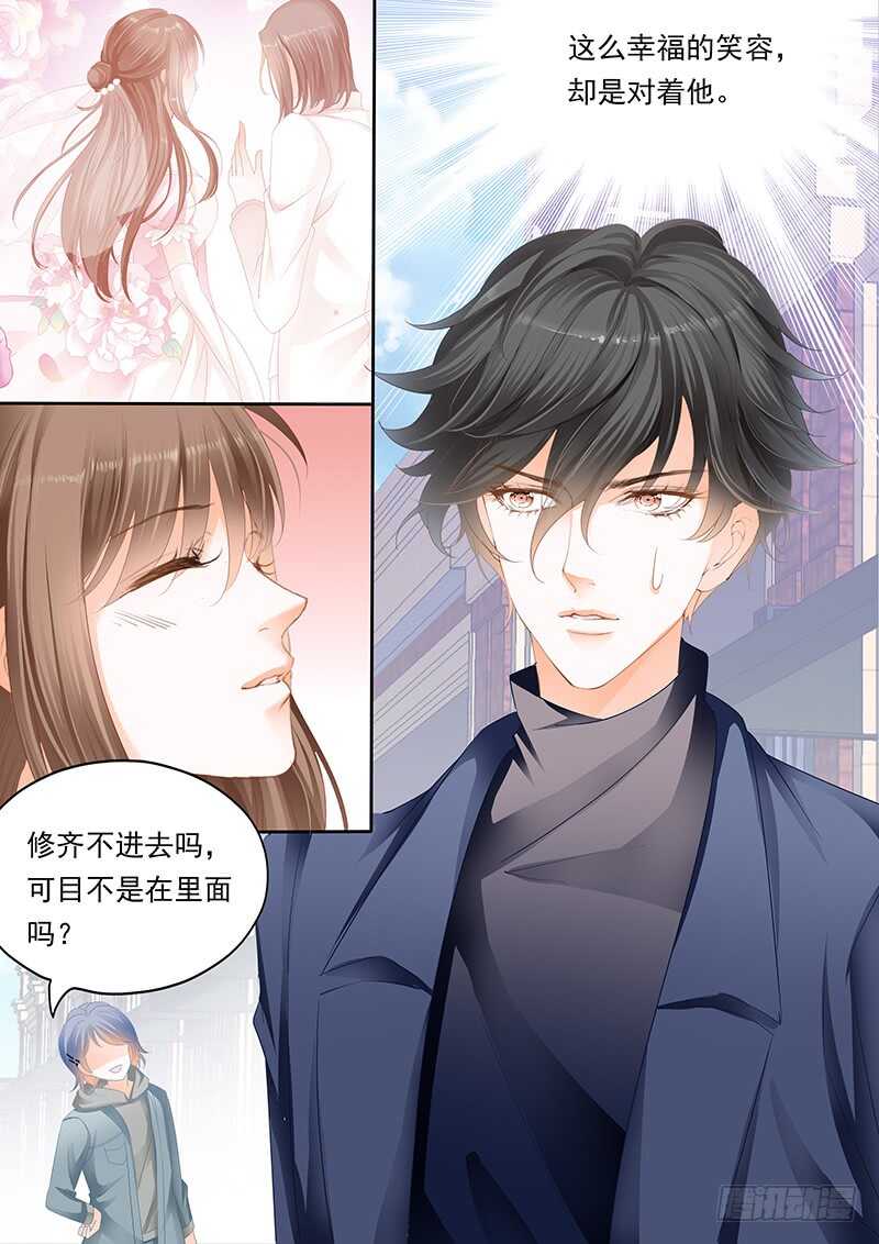 第九十三话-第94话