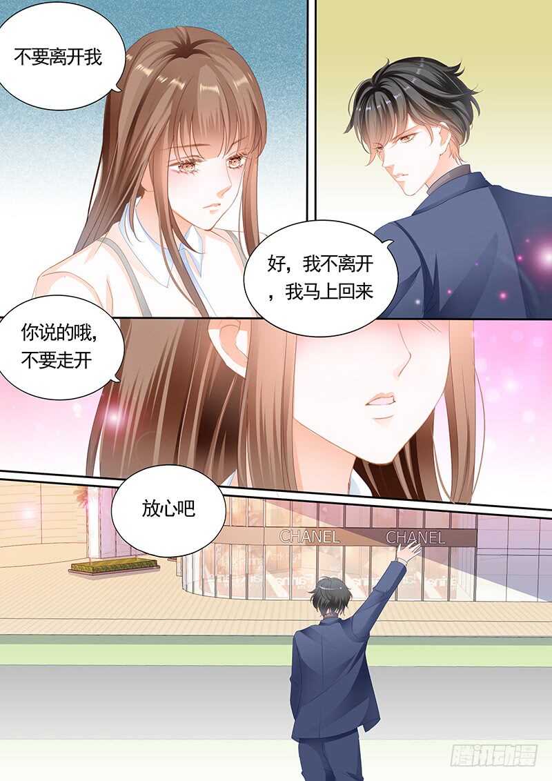 第九十五话-第96话