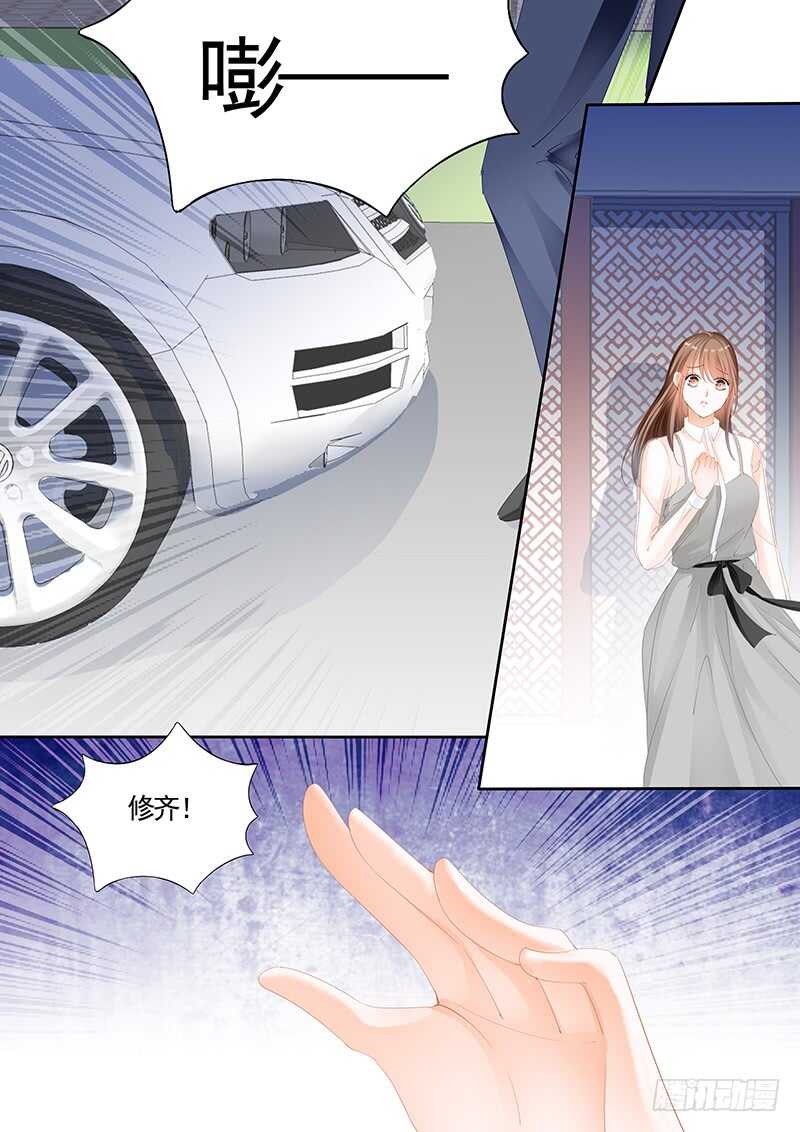 第九十五话-第96话