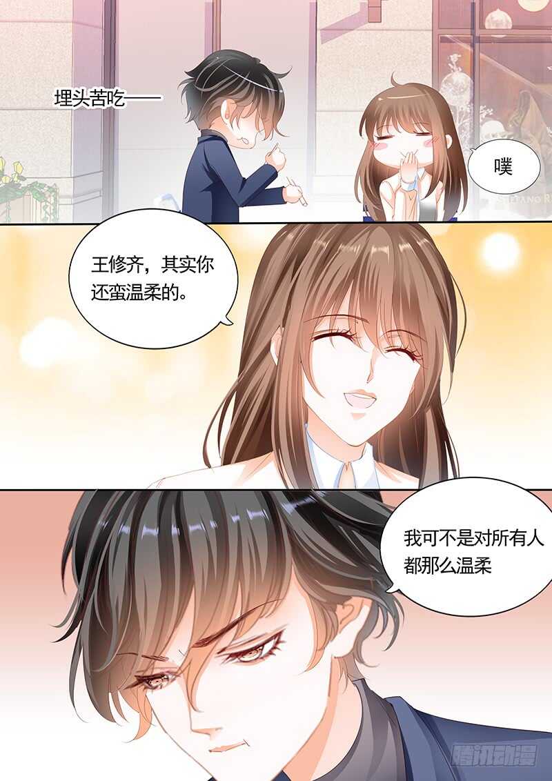 第九十五话-第96话
