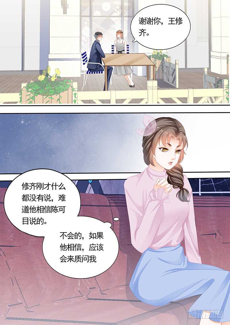 第九十五话-第96话