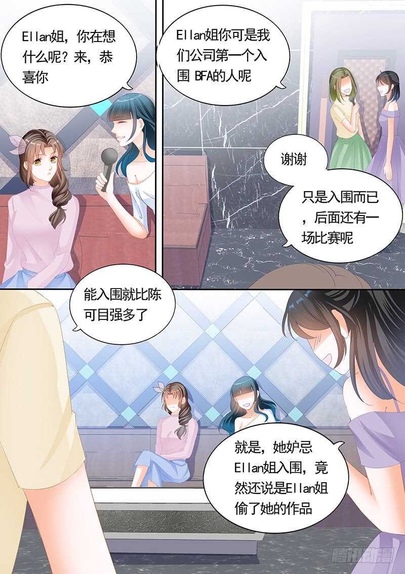 第九十五话-第96话