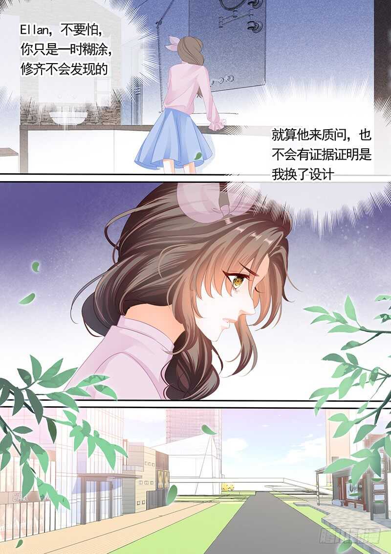 第九十五话-第96话