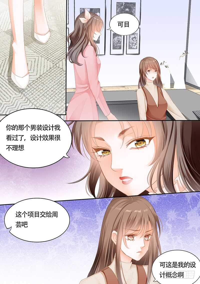第九十七话-第98话