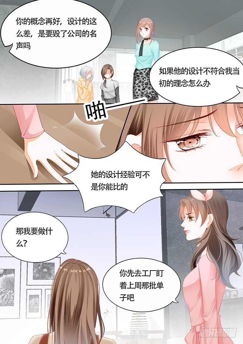 第九十七话-第98话