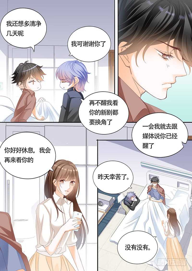 第九十九话-第100话