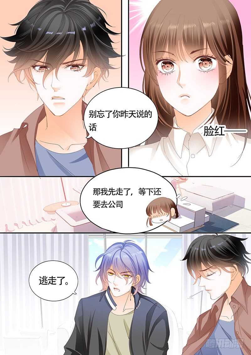 第九十九话-第100话