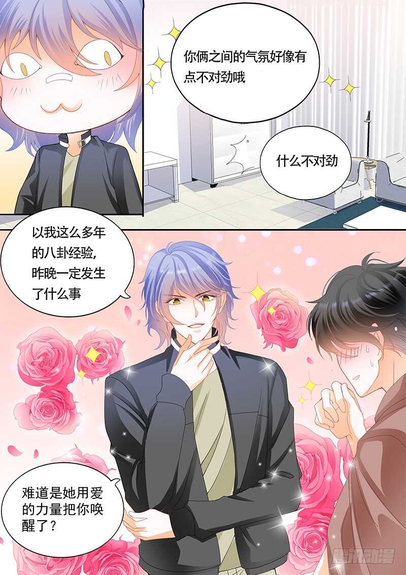 第九十九话-第100话