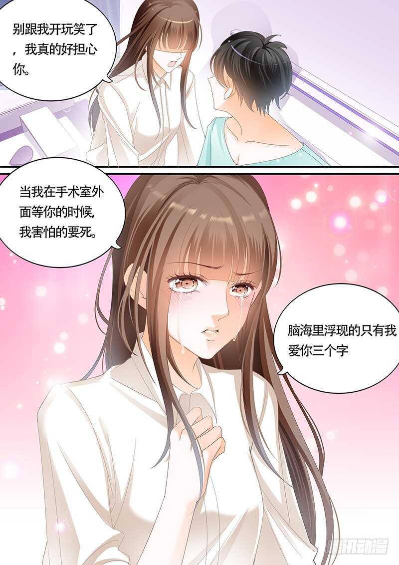 第九十九话-第100话