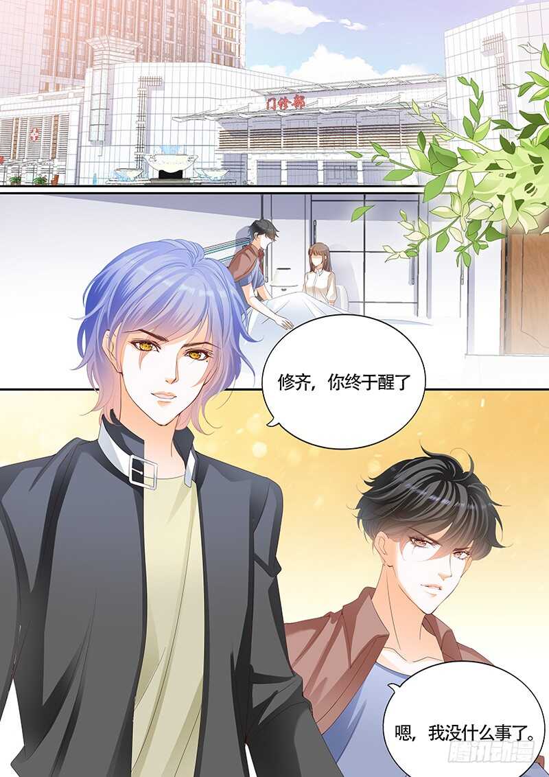 第九十九话-第100话