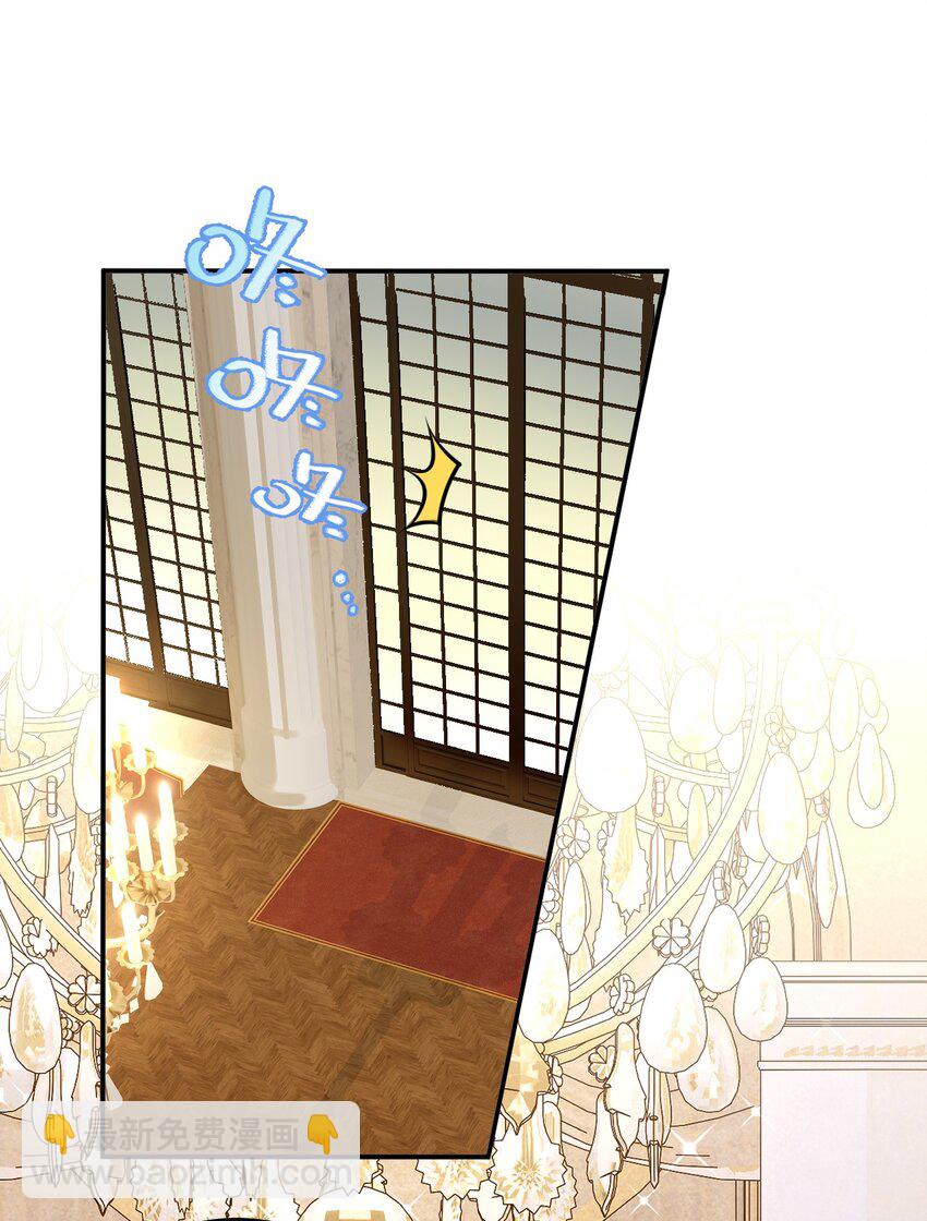 18 对对对！我喜欢母神大人！-第18话