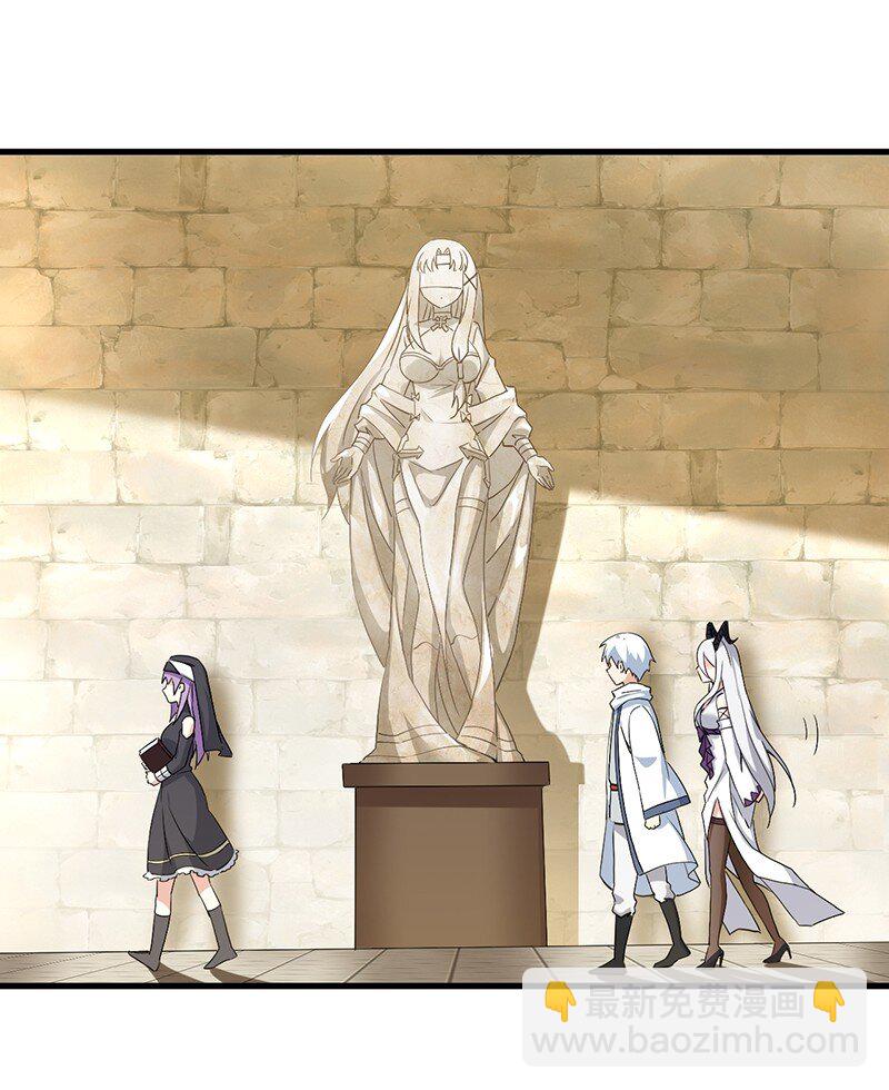 04 你有钱吗？有房吗？什么都没有娶什么老婆？！(1/2)-第4话