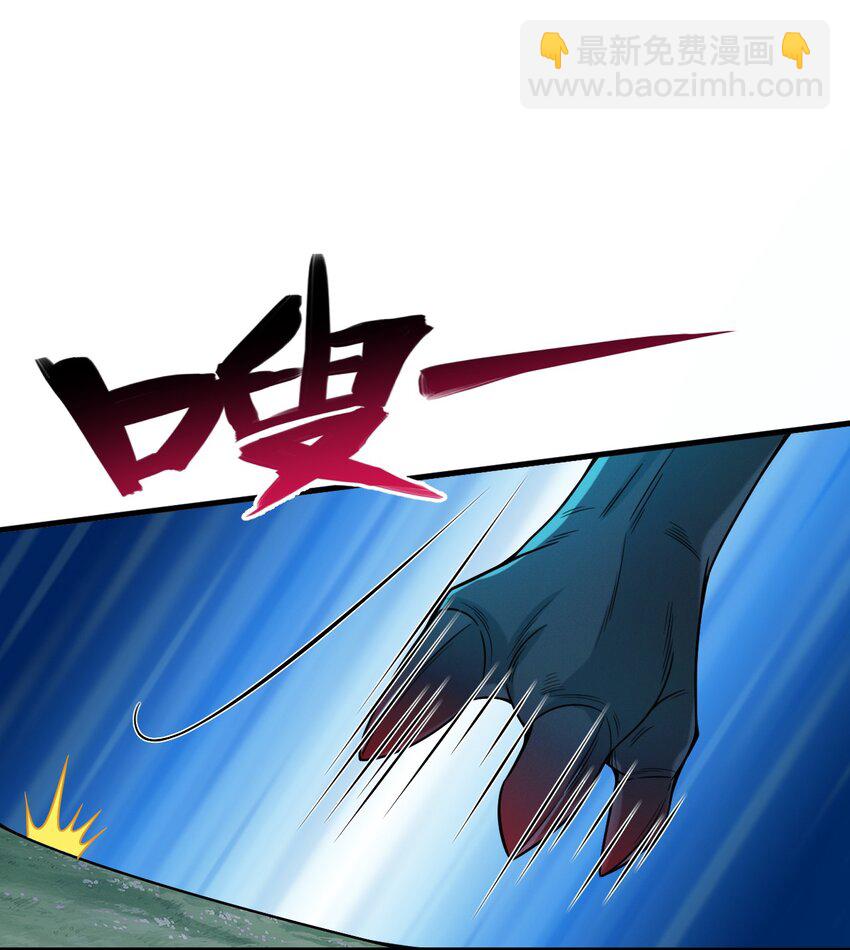 40 那种事&hellip;&hellip;余也没有很期待啦~！(1/2)-第42话