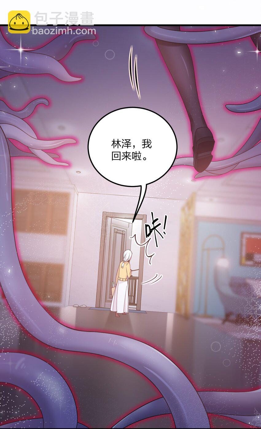 42 脑袋，快要坏掉了&hellip;&hellip;-第44话