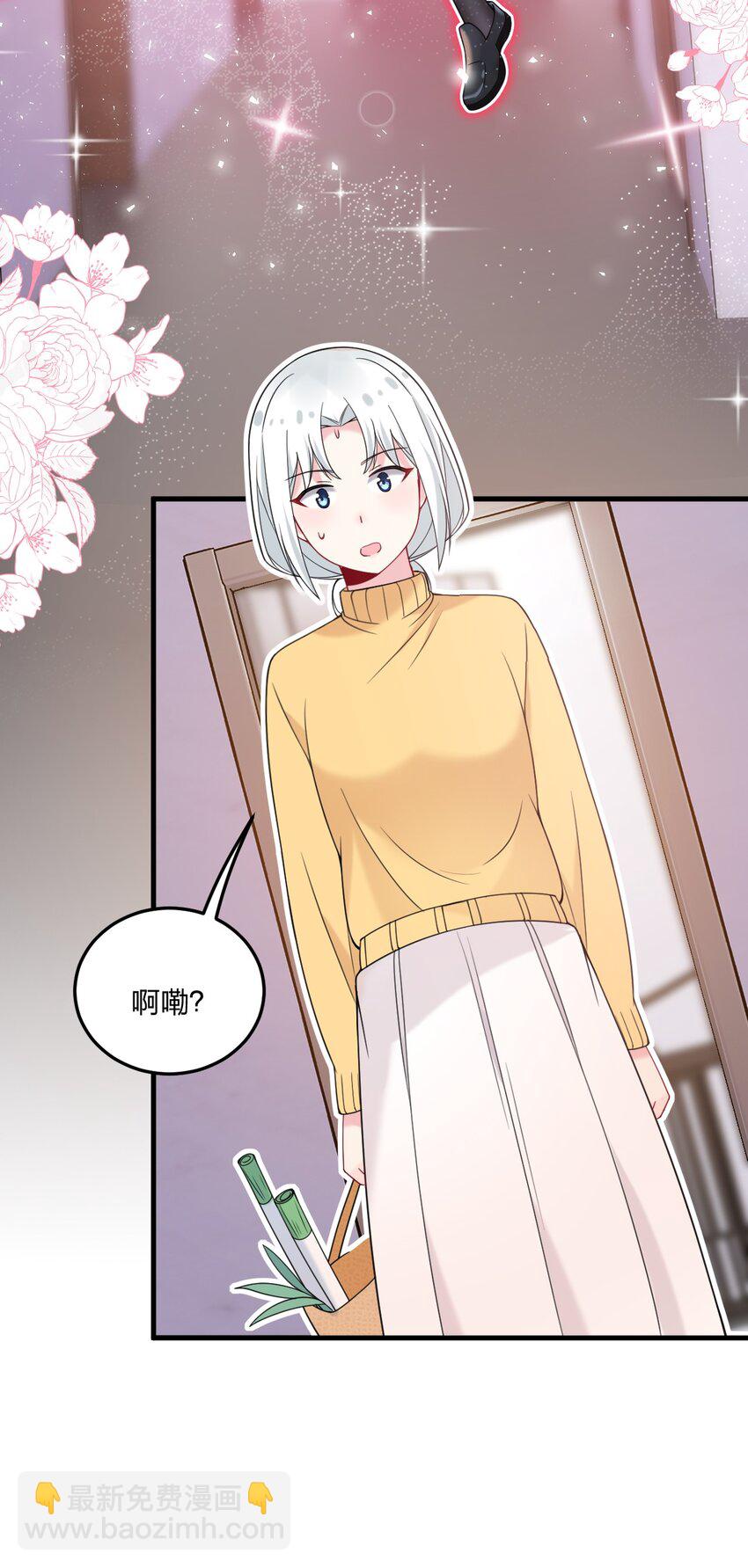 42 脑袋，快要坏掉了&hellip;&hellip;-第44话