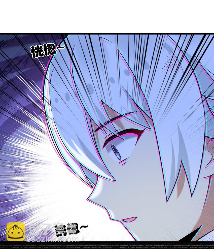 46 开始主动撩起林泽的莎妮薇~-第48话