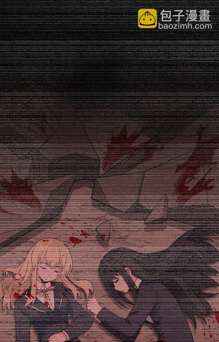46 开始主动撩起林泽的莎妮薇~-第48话