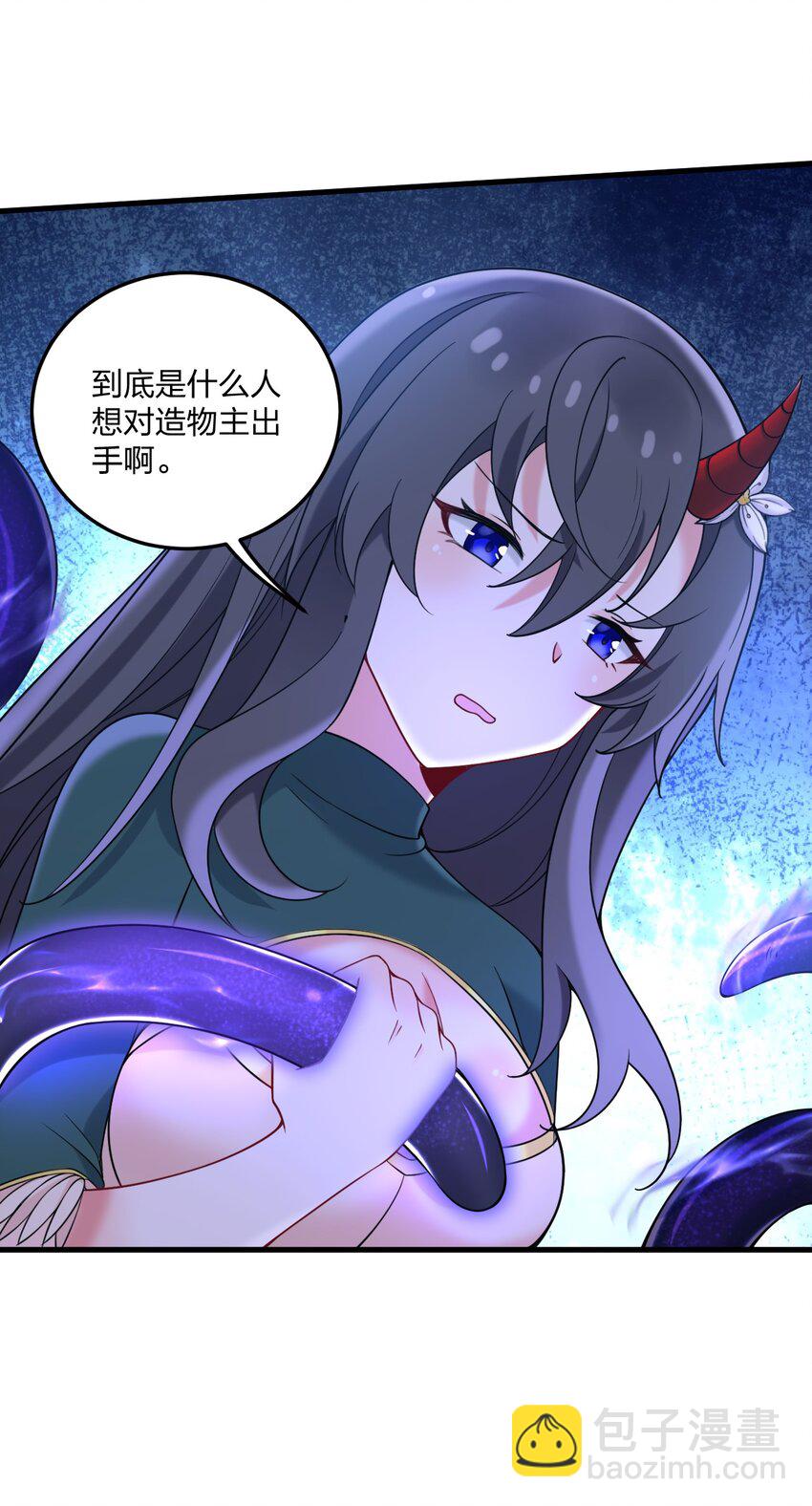 46 开始主动撩起林泽的莎妮薇~-第48话