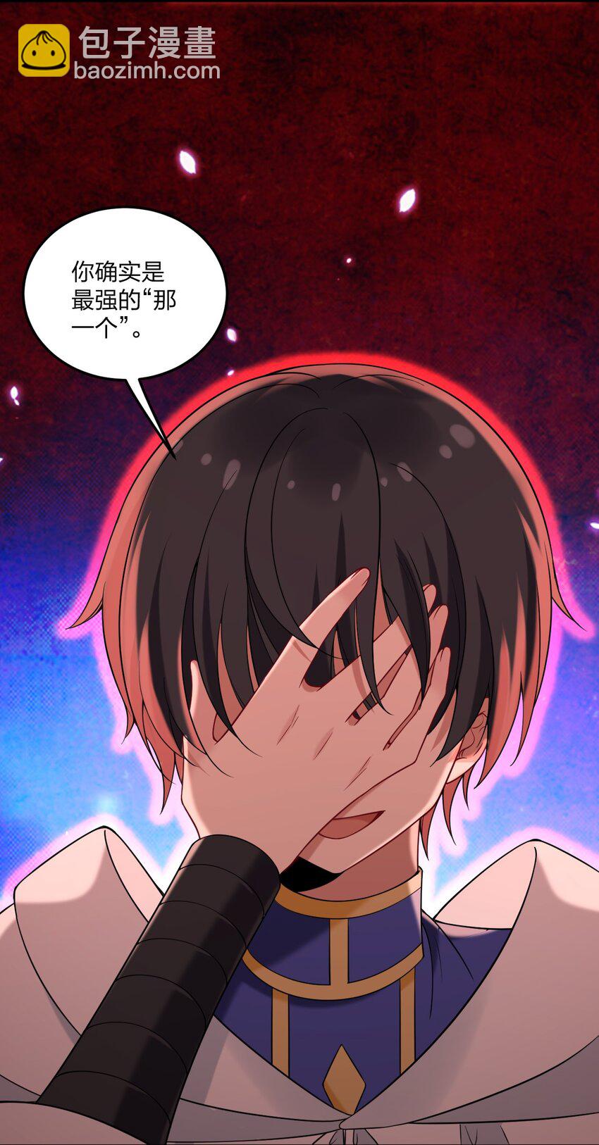 52 这并不是故事的结局！-第54话